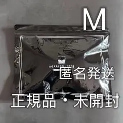 AGARISM×GYDA アップミースタイリングブラ Mサイズ 1枚 E7
