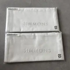 SIMMONS枕カバー