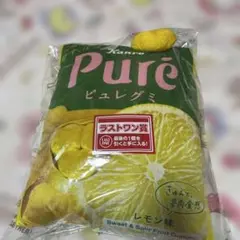 一番くじ　カンロ　ピュレグミ　ラストワン賞　ピュレグミクッション