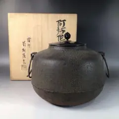 Item thumbnail for item d0ab41ac-c68f-4a35-a239-b56bda0f8938