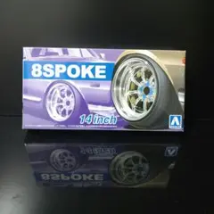 Item thumbnail for item cc408211-dbc3-4165-a933-04ac37ad0f85