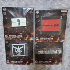 仮面ライダークウガ 一番くじ ラバーコレクション 4種セット