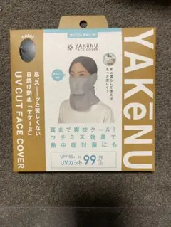 Item thumbnail for item 339e34b6-1094-4414-88af-c31ae4dad8f8