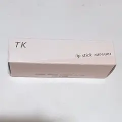 Item thumbnail for item 95b4b487-5cf4-4156-962e-d4998dff5506