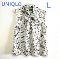 Item thumbnail for item c299f271-ca43-4af7-a9cb-561b630fe489