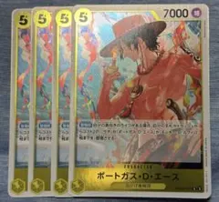 ワンピースカード ポートガス・D・エース 4枚 PRB02-018