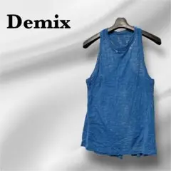 Demix 薄手青タンクトップ　透け感　ブルー　夏服　重ね着