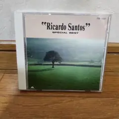 リカルド・サントス・スペシャル・ベスト