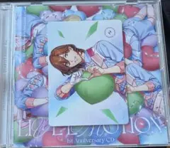 うたプリ 寿嶺二 メッセージカード MY感謝論 CD
