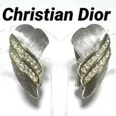 Item thumbnail for item ec4b13aa-cc2d-4c9d-9bc2-508003809a2e