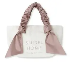 SNIDEL HOME ピンク オーガニックキャンパストート スモール
