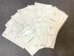 CPA 短答 答練 模試 フルセット