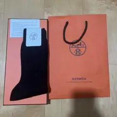 HERMES メンズ靴下