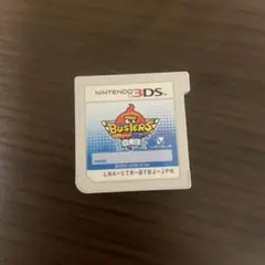 妖怪ウォッチ バスターズ白猫隊