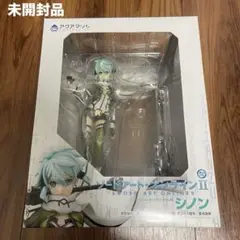 5230 アクアマリン 1/7 ソードアート・オンラインII シノン 再販】アクアマリン ソードアート・オンラインII 1/7 シノン