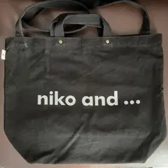 【niko and…】ニコアンド 2WAYトートバッグ ブラック