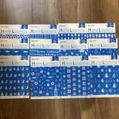 EQWEL イクウェル　ホームリスニング　青　年中