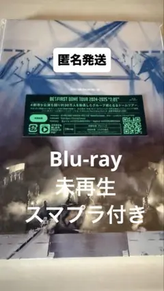 BE:FIRST DOMETOUR 2024-2025 2:BE Blu-ray