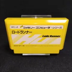 ロードランナー　ファミコンソフト
