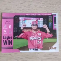 黒川史陽　2025/8/5　勝利のブロマイド