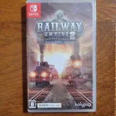 新品未開封　Nintendo Switch レイルウェイ エンパイア 2