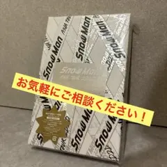 Snow Man アジアツアー 2D2D 初回盤