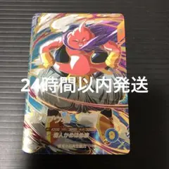 Item thumbnail for item 069325c0-5a8b-4c7b-b5ee-11c85259594d