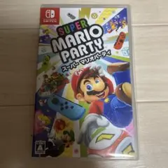 Nintendo Switch スーパーマリオパーティ　ソフト