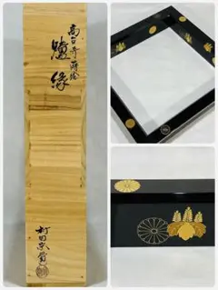 Item thumbnail for item 44bbbc39-f6e8-4b22-8fb2-9dafde2a2199