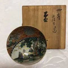 茶道具　九谷焼　末川泉山造　庄三風　色絵　山水文　香合　共布共箱　V　R5946 茶道具 九谷焼 末川泉山造 庄三風 色絵 山水文 香合 共布共箱 V
