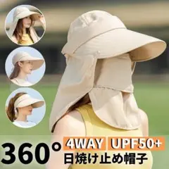 Item thumbnail for item c76a27ff-738a-4f04-b398-38a7705fd06a