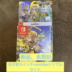Nintendo Switch(有機ELモデル) スプラトゥーン3 エディション