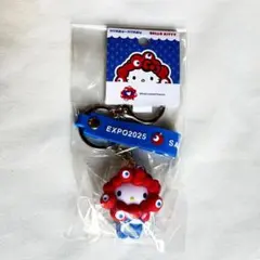 大阪・関西万博 サンリオ キティ ミャクミャクなりきりキーホルダー