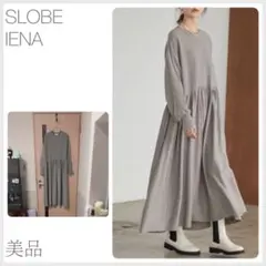 Item thumbnail for item 1258a7d8-068e-40de-bd04-d6753cf13e60