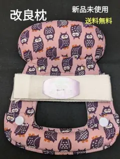 Item thumbnail for item 2c79a9c6-7f6b-4023-9fa5-f163d3771d3d