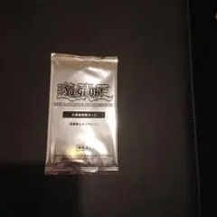 暗黒騎手ガイアロード　非売品　未開封