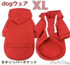 Item thumbnail for item fd3f04ea-ed4f-472f-979e-bb9481756694