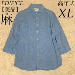 Item thumbnail for item 46f220ee-d80b-4c2c-ab27-84489ffb5d2d