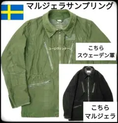 Item thumbnail for item 2236062c-ed6b-458a-bfd0-59e4d1391ac6