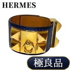 エルメス リザード コリエドシアン ブレスレット