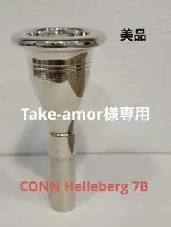 Item thumbnail for item 42fa0c3b-88a1-496a-9bfe-078261a1ec49