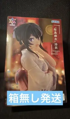 桜島麻衣浴衣フィギュア青ブタ青春ブタ野郎はバニーガール先輩の夢を見ない
