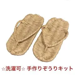 Item thumbnail for item 7fad12ac-21ec-49c0-a642-6a8b2baa33bf