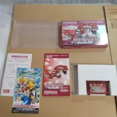 ポケットモンスター　ルビー