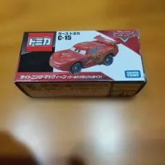 Item thumbnail for item 50fe9fb2-8e69-48ee-a768-4e4df73cfe2f