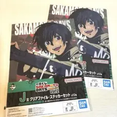 SAKAMOTO DAYS サカモトデイズ 一番くじ クリアファイル 南雲