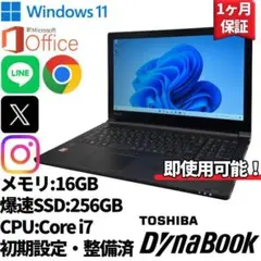 Item thumbnail for item b6f38a4d-71fc-4cb3-8468-55cae91ebae5