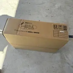 2個セット　新品未開封　蓄熱式マット　NEW 一休さん 楽天市場】トラック 蓄熱マット NEW 一休さん DC24V専用 三ツ折