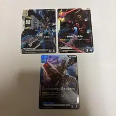 ガンダムウォー Zガンダム（ハイパー・メガ・ランチャー装備）3