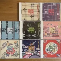 沖縄・島唄の世界 CD8枚+解説書セット